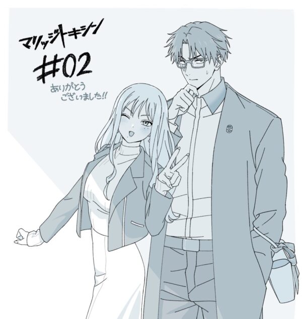 第2話 裏社会の仕事仲介サイトでデート予行演習へ向かい、豪華客船で絵画盗難事件が発生
