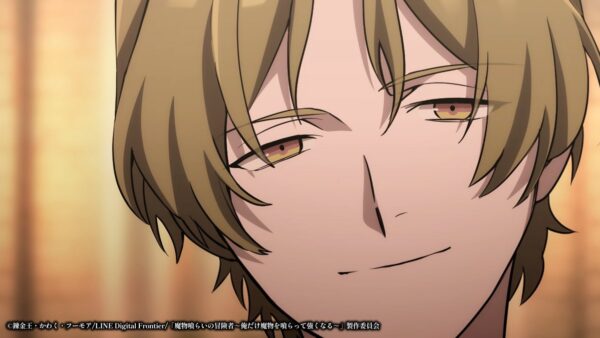 第2話 冒険者たちが直面する予想外の試練