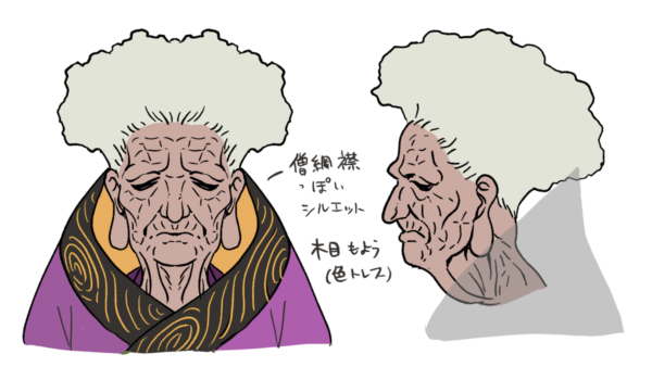 第13話 勇者の疑問が雪山で光る瞬間