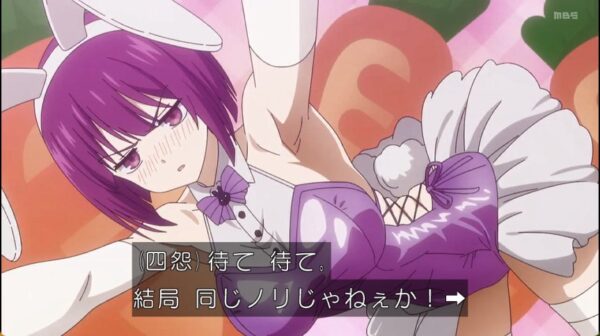 第29話 新聞部の熱愛スクープが拡散し、クラスは混乱