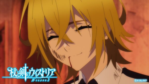 第14話 地獄の開宴が巻き起こす激闘と奇跡の出現