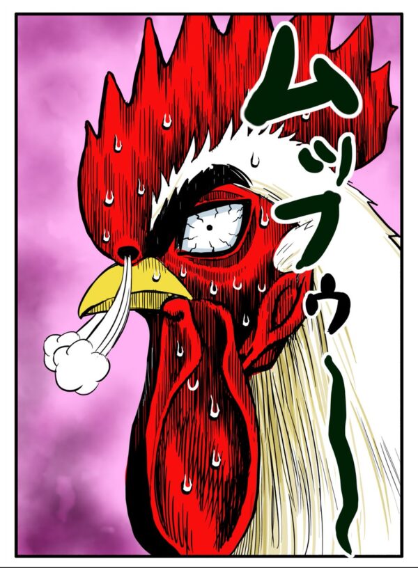 第4話 舞台は「鬼獣」の村