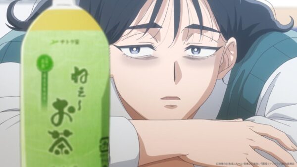 第4話 藍美が「両想いになれるおまじない」を求めて満田へ向かう