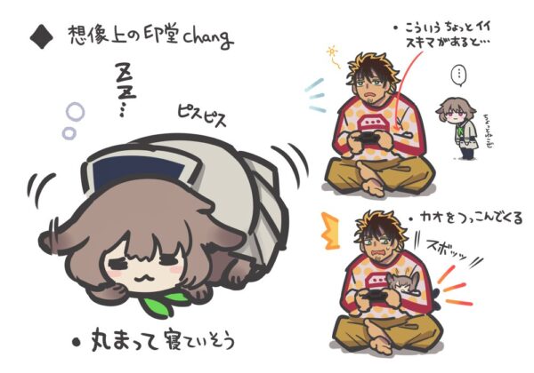 第15話 不審なサーバールームに辿り着く。そこで彼らが見たものは…