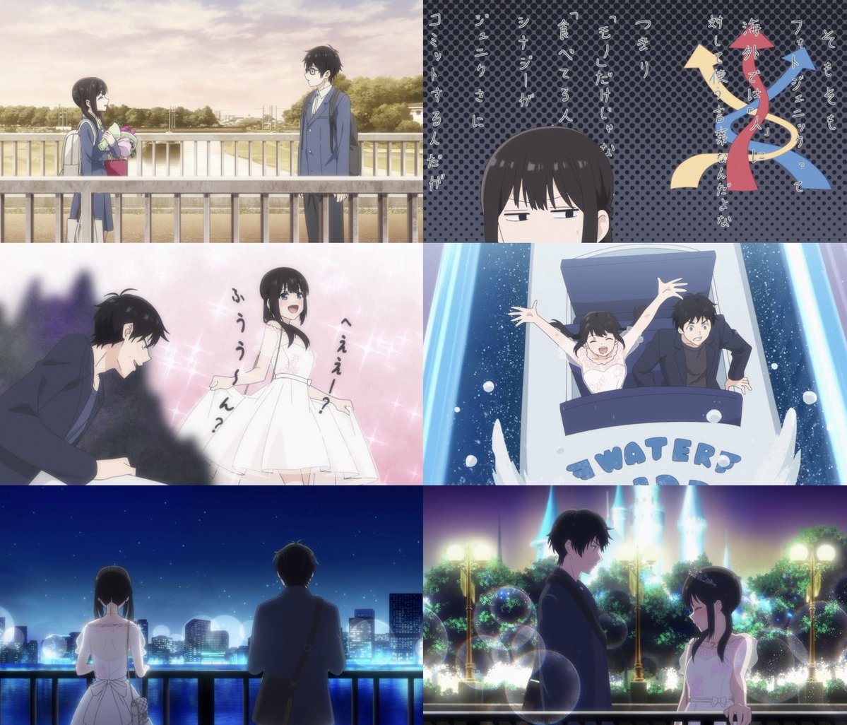 『愛してるゲームを終わらせたい』 第3話 彼女に何を贈ればいいか分からず悩む