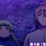 『魔入りました！入間くん 第4シリーズ』 第4話 ソイの父からの電話で物語は予想外の展開へ