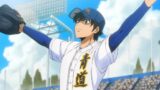 『ダイヤのA actⅡ Second Season』 第6話 市大三高との準決勝に突入する