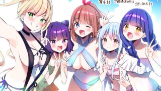 『一畳間まんきつ暮らし！』 第4話 エアコン故障で失望するも、梢が励まし南国リゾートへ