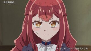 『自称悪役令嬢な婚約者の観察記録。』 第5話 嫌がらせが日に日にエスカレートする