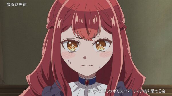 第5話 嫌がらせが日に日にエスカレートする