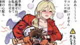 『勇者のクズ』 第19話 城ヶ峰は追跡犬からヤシロを守ろうとして重傷を負い、レヴィが現れる