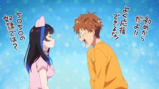 『彼女、お借りします 第5期』 第56話 和也が千鶴とのデートを思い返し、みにと共に部屋で語る夜