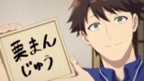 『神の庭付き楠木邸』 第6話 山へ向かった湊は、ツムギという名の山神に出会います