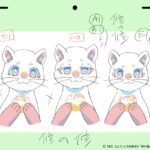 『神の庭付き楠木邸』 第9話 楠木邸に迫る危機が静かに進行していた