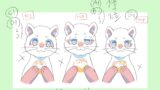 『神の庭付き楠木邸』 第9話 楠木邸に迫る危機が静かに進行していた