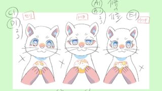 『神の庭付き楠木邸』 第9話 楠木邸に迫る危機が静かに進行していた