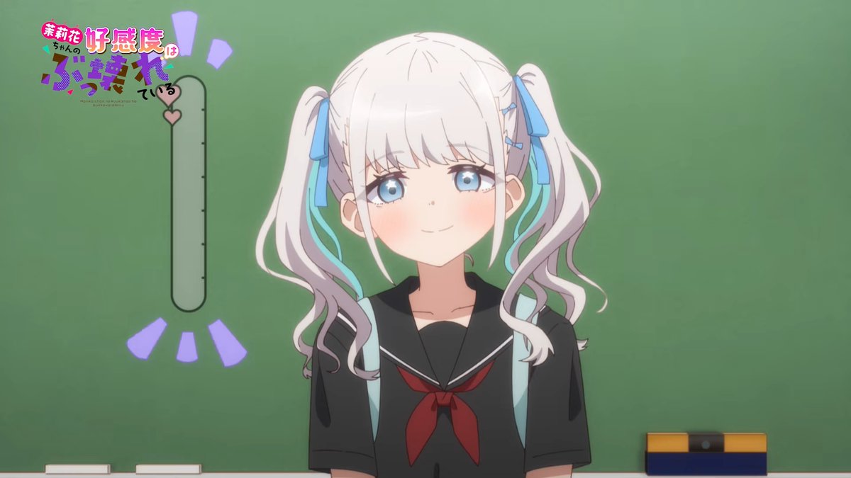 『茉莉花ちゃんの好感度はぶっ壊れている』 第6話 帰国子女ニーノが転校してきて男子達が色めき立つ