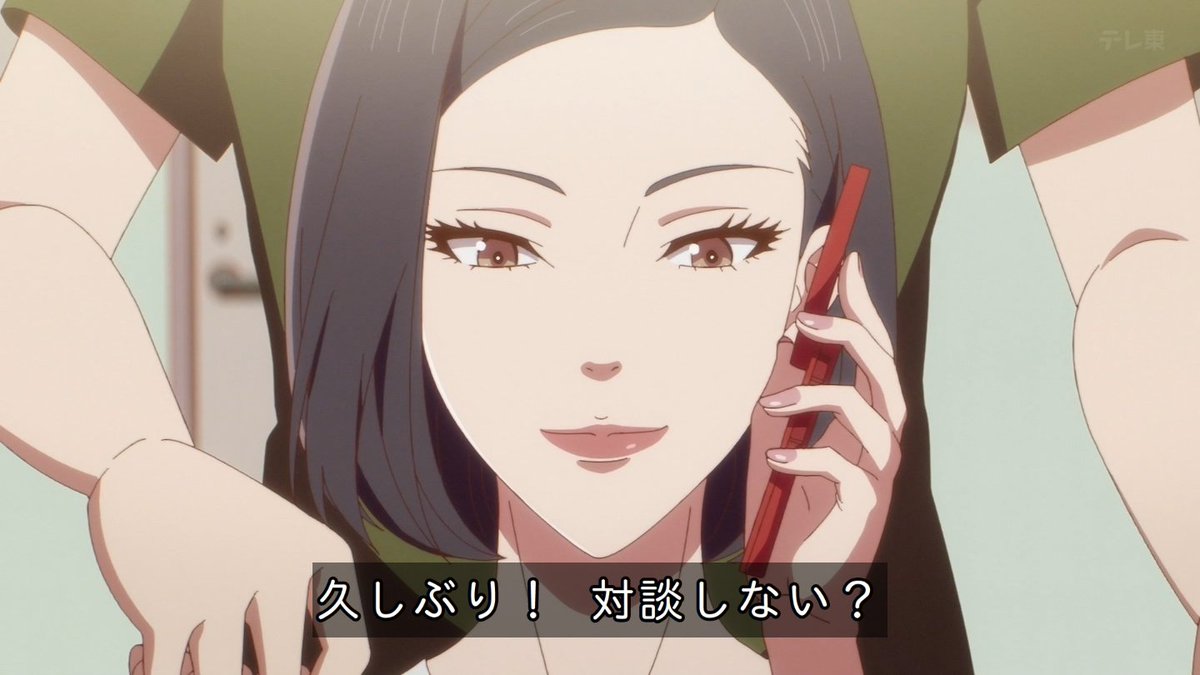 『左ききのエレン』 第8話 激しい評価と自己犠牲の狭間で、彼は新たな選択を迫られる