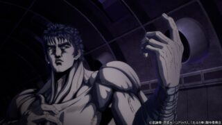 『北斗の拳 -FIST OF THE NORTH STAR-』 第7話 究極の暗殺者