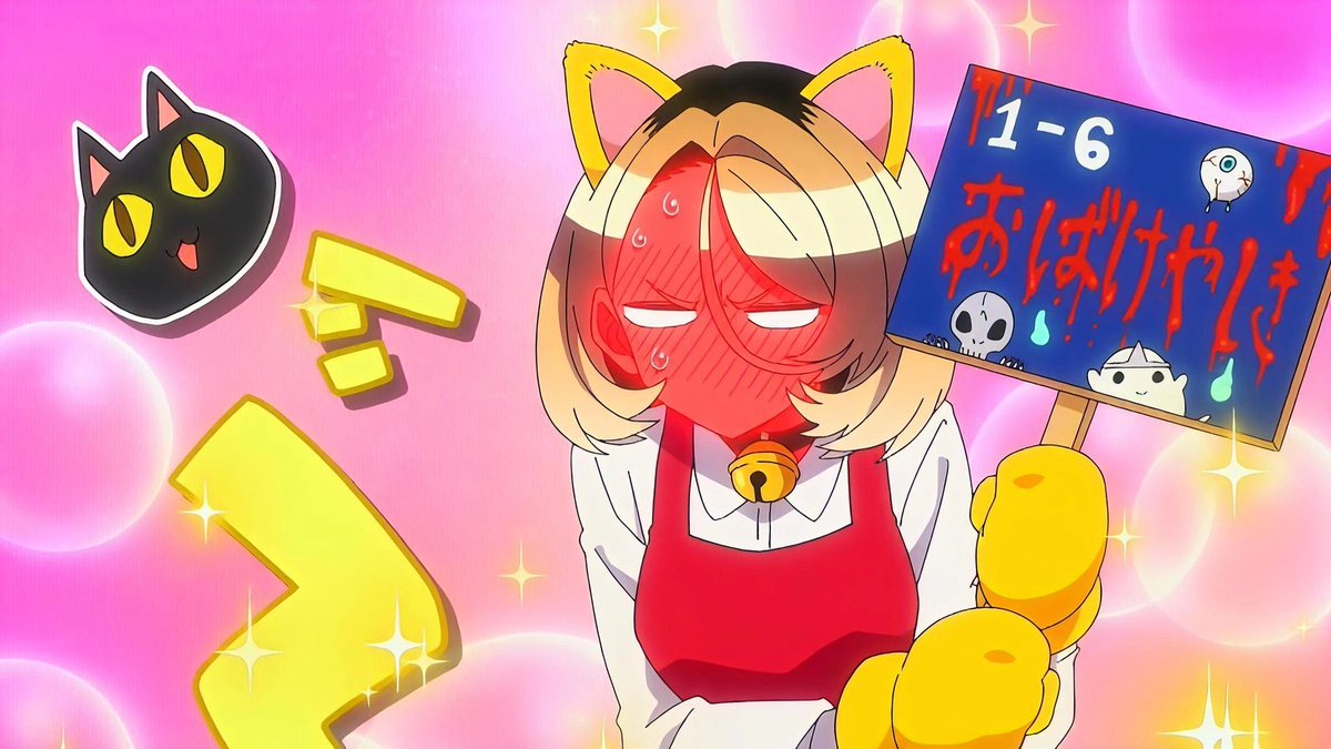 『ポンコツ風紀委員とスカート丈が不適切なJKの話』 第11話 文化祭の開幕と予想外の展開
