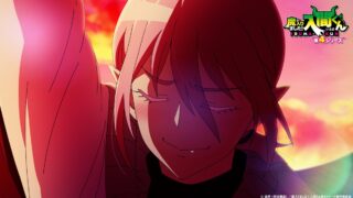 『魔入りました！入間くん 第4シリーズ』 第10話 キリヲの本性とアスモデウスの過剰保護