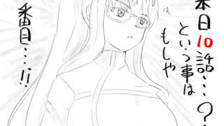『最強の職業は勇者でも賢者でもなく鑑定士(仮)らしいですよ？』 第10話 ヒビキたちの街到着と北ダンジョンへの準備