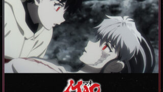 『MAO』 第11話 診療所を訪れる母と少年、迫りくる異変