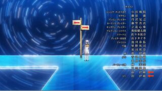 『最強の王様、二度目の人生は何をする？ Season2』 第11話 再会を果たして