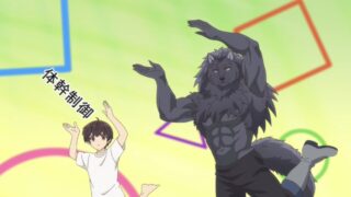 『最強の職業は勇者でも賢者でもなく鑑定士(仮)らしいですよ？』 第11話 北のダンジョン奥層