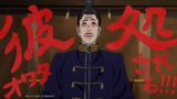 『日本三國』 第11話 青輝と殿器、対立する撤退の勅書