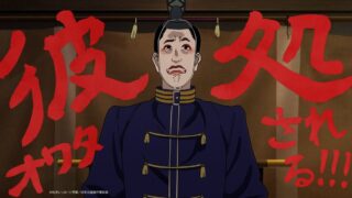 『日本三國』 第11話 青輝と殿器、対立する撤退の勅書