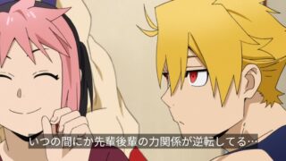 『黄泉のツガイ』 第11話 手長足長の主、少年ケンの正体
