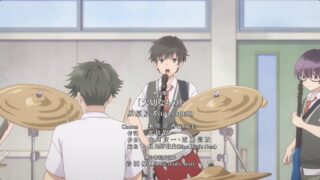 『灰原くんの強くて青春ニューゲーム』 第10話 夏希と芹香のバンド結成決定