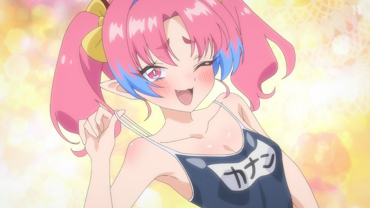 『カナン様はあくまでチョロい』 第12話  最終回 スタンプ集めとビーチバレー対決