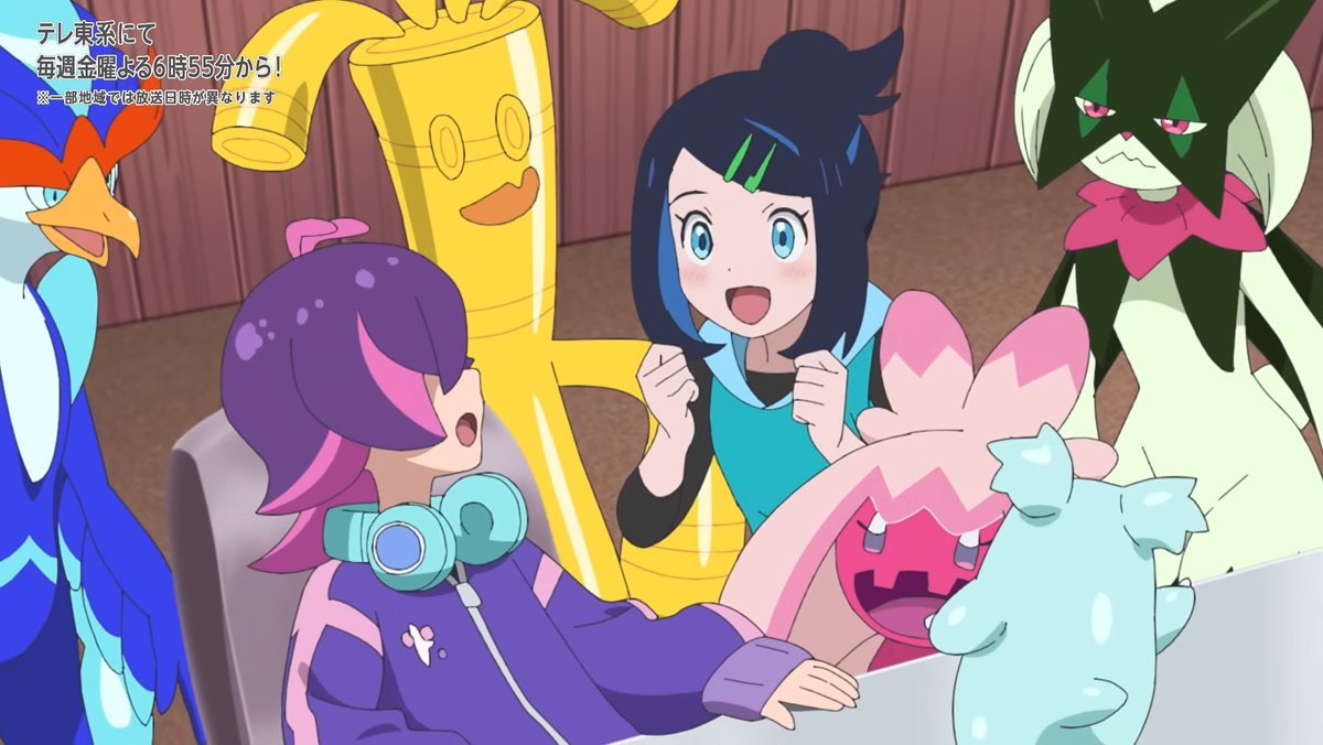 『ポケットモンスター（新シリーズ）』 第140話 ぐるみんライブにメタモン乱入！新たな相棒誕生