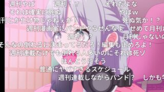 『バンドリ！ ゆめ∞みた』 第1・2・3話 夢限大みゅーたいぷ、突然のバンド活動開始