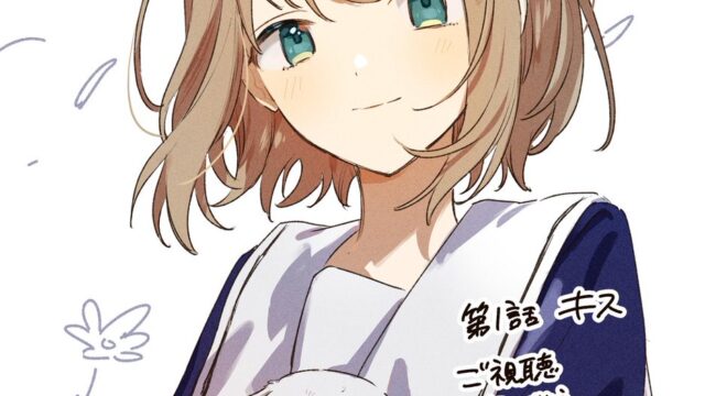 『きみが死ぬまで恋をしたい』 第1話 戦場と日常が交差する学校の描写