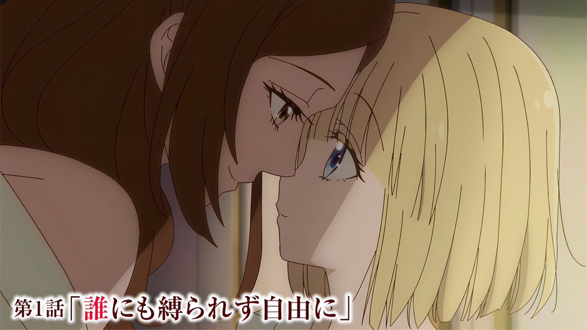 『手札が多めのビクトリア』 第1話 過去を捨て、新たな人生の始まり