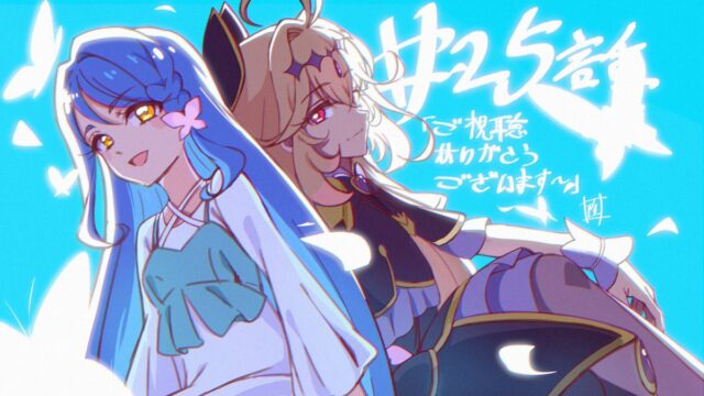 『名探偵プリキュア！』 第25話 ジェットの香水完成と迫りくる事件の影