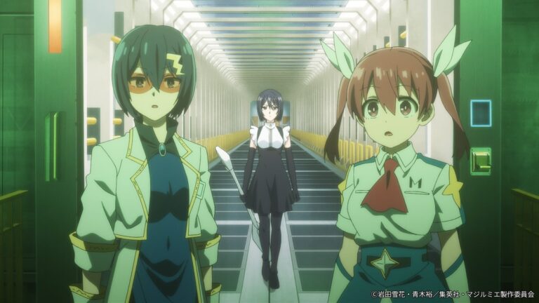 第3話 越谷仁美の過去とマジルミエ入社