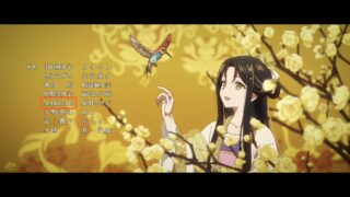 『ふつつかな悪女ではございますが～雛宮蝶鼠とりかえ伝～』 第3話 農作業に精を出す慧月の健やかな日々