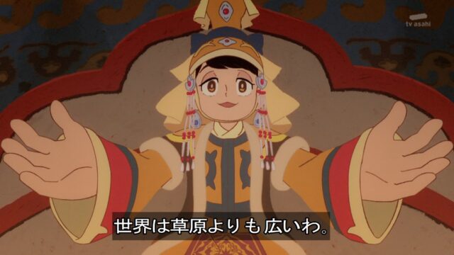 『天幕のジャードゥーガル』 第4話 ソルコクタニの側近へ、シタラの8年間