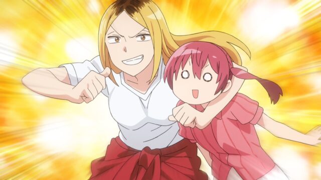 『株式会社マジルミエ 第2期』 第1話 業界会議と新たな決意