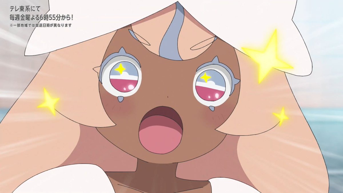 『ポケットモンスター（新シリーズ）』 第142話 ミアレシティで始まる新たな出会い