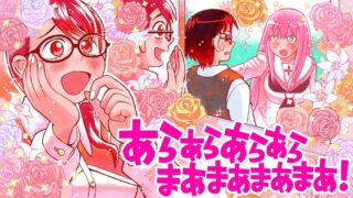『花織さんは転生しても喧嘩がしたい』 第4話 異世界からの来訪者と日常の崩壊