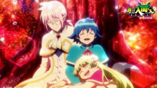 『魔入りました！入間くん 第4シリーズ』 第18話 次期魔王候補が語る統治の理想