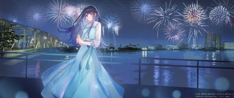 第7話 冬月の姿を消した沈黙と、病院での再会