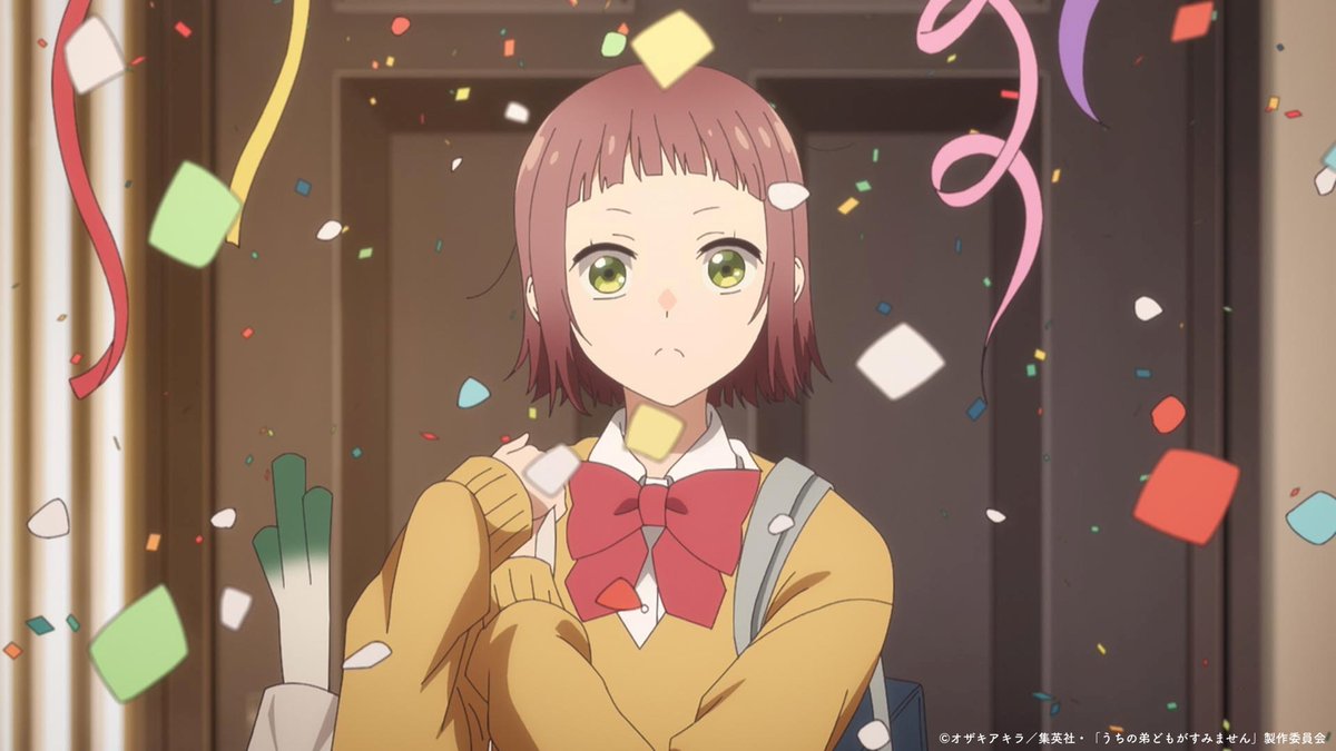 『うちの弟どもがすみません』第9話「誕生日プレゼントのおまけ」感想｜全部言えと言う人が止める