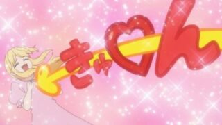 『ここ俺』第7話「侵入者と秘密の通路」感想｜制度は消え、抜け道だけが残った