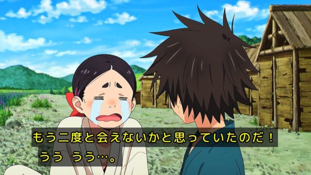 『ワールド イズ ダンシング』 第6話 舞競再戦への苦悩と出会い